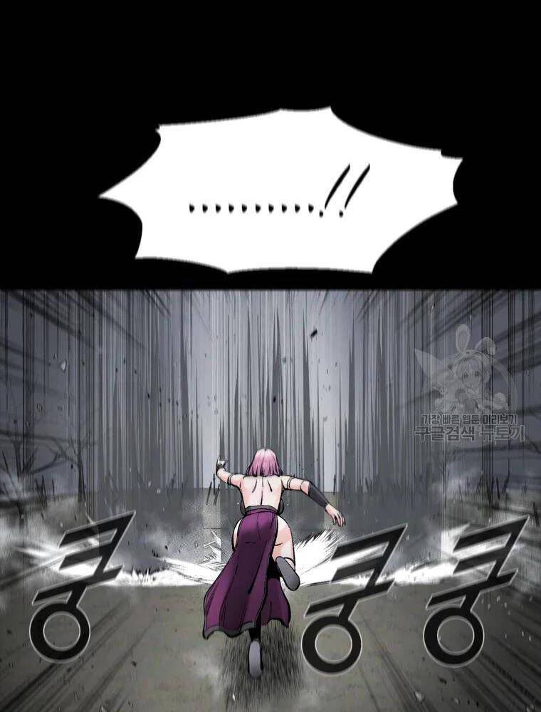 mật mã mê cung chapter 32 33