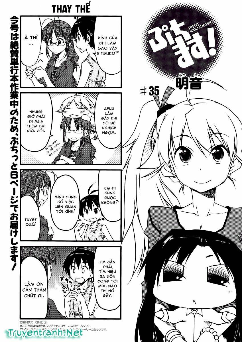 puchimasu! chapter 35 2