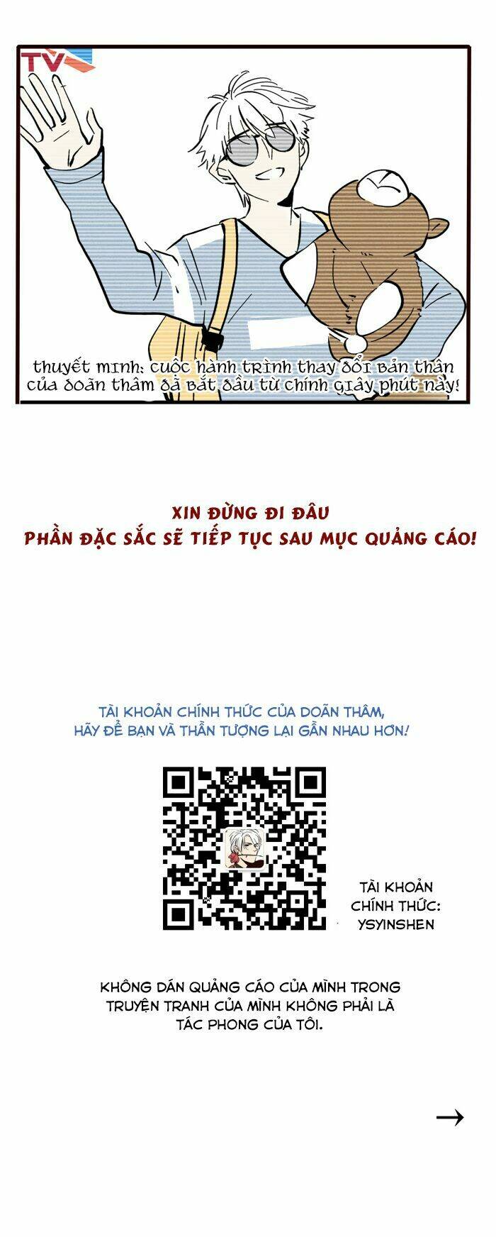 trang nhất toàn là hắn chapter 138 5