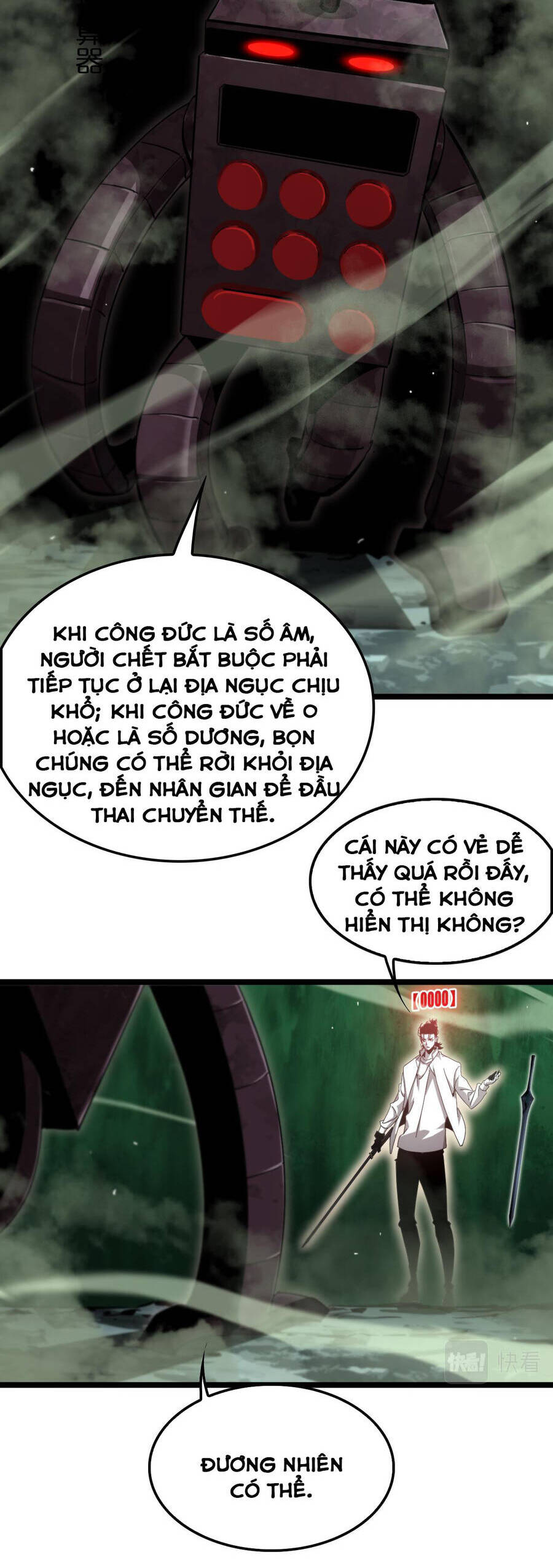 chư giới - tận thế online chapter 239 6