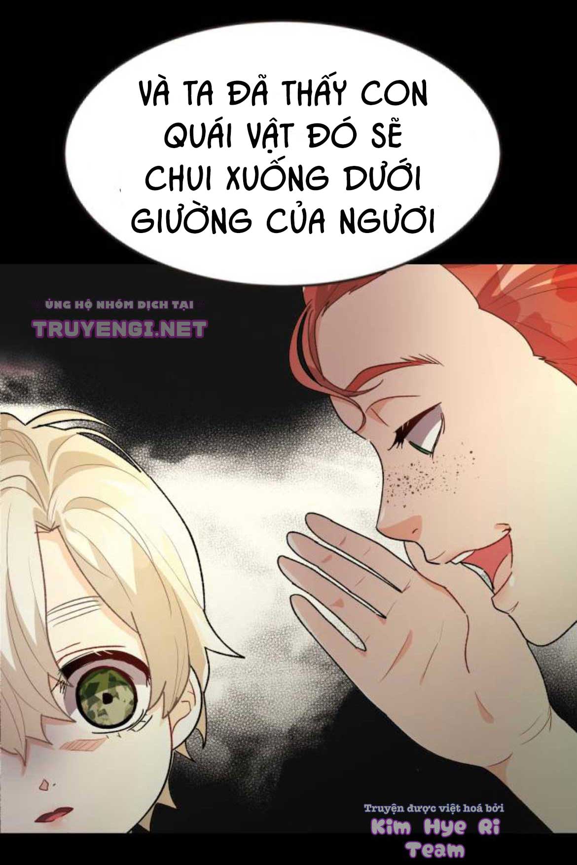 prince maker chapter 11 53