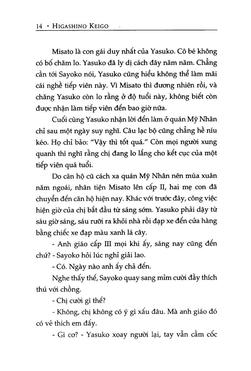 Phía Sau Nghi Can X (Tái Bản 2024)