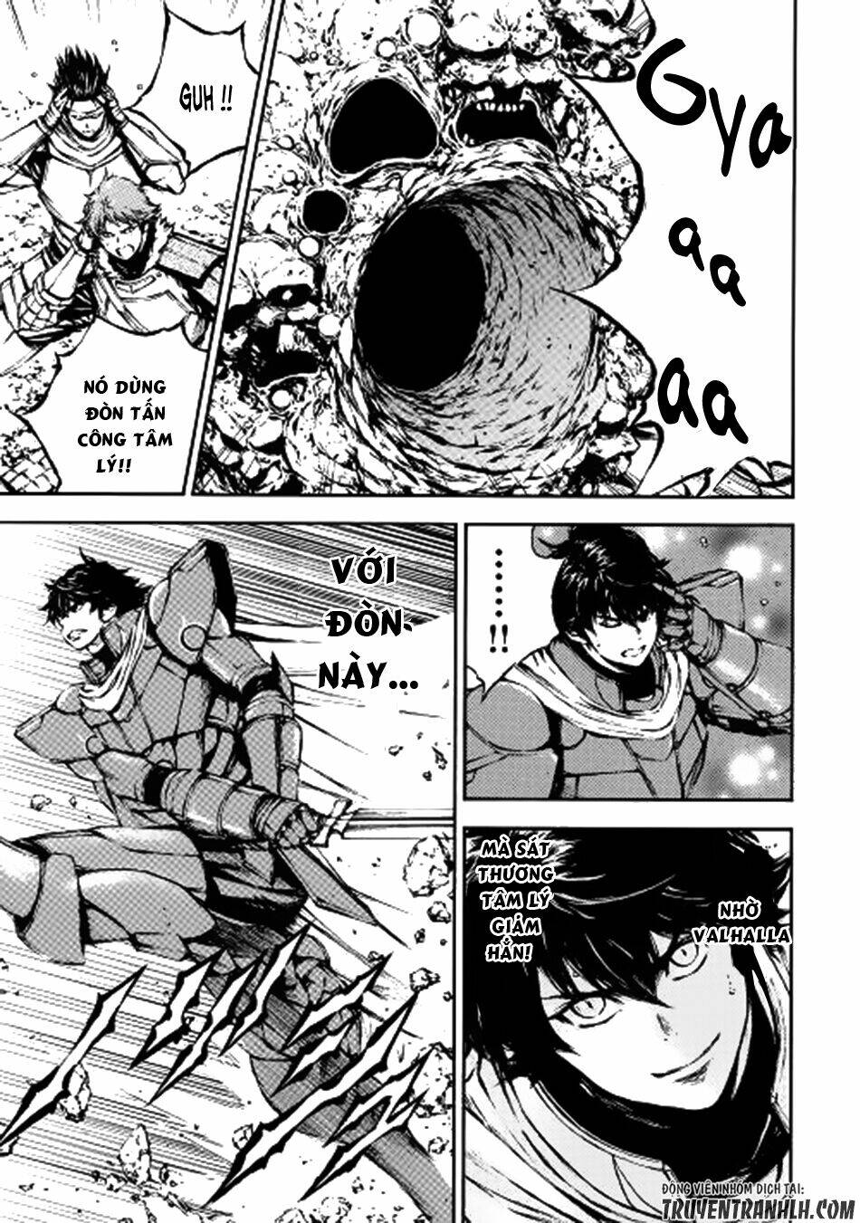 eden (tsuruoka nobuhisa) chapter 11 24