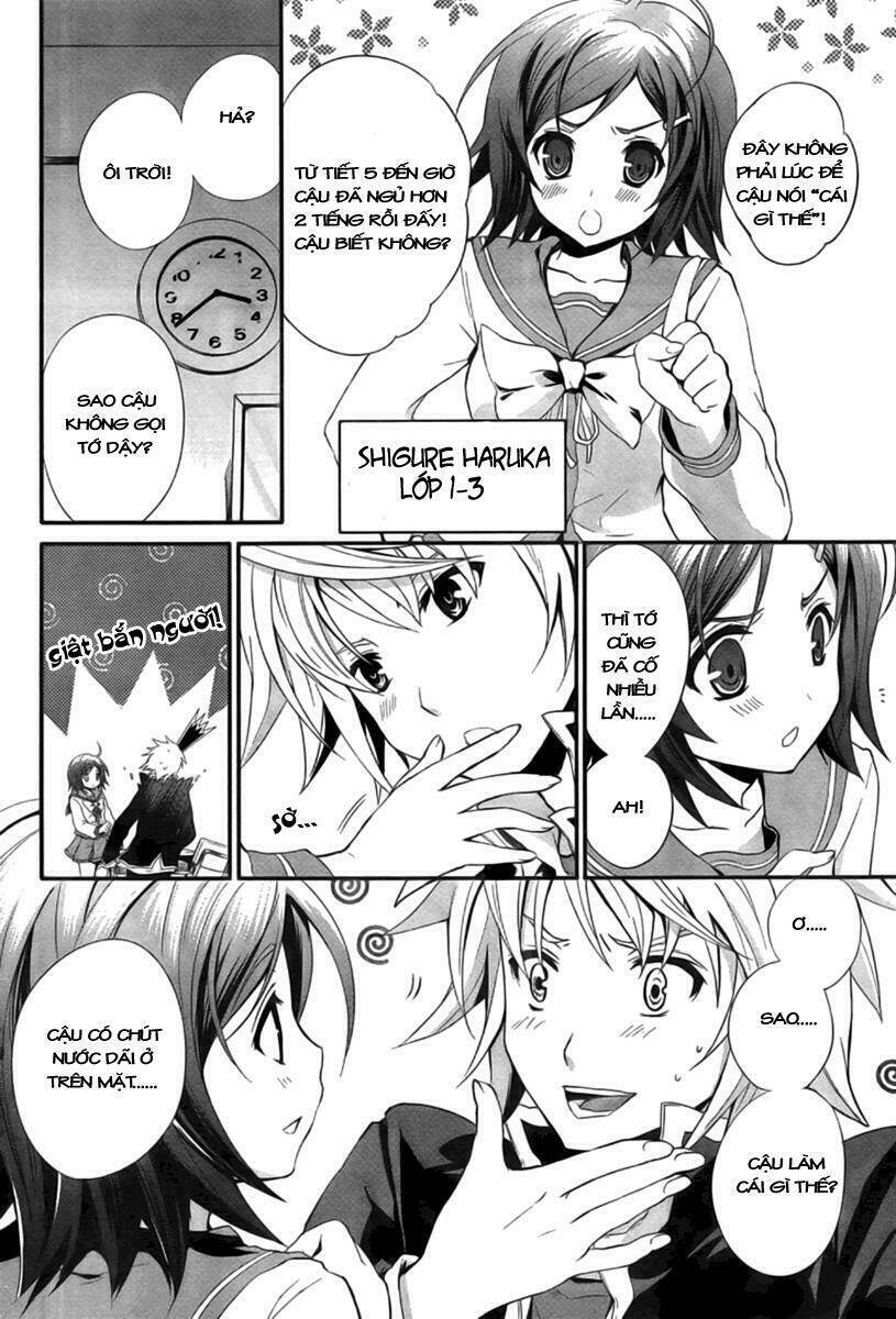 itsuka tenma no kuro usagi chapter 1 7