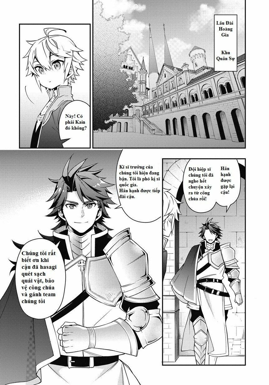 tensei kizoku no isekai boukenroku ~jichou wo shiranai kamigami no shito~ chapter 9 4