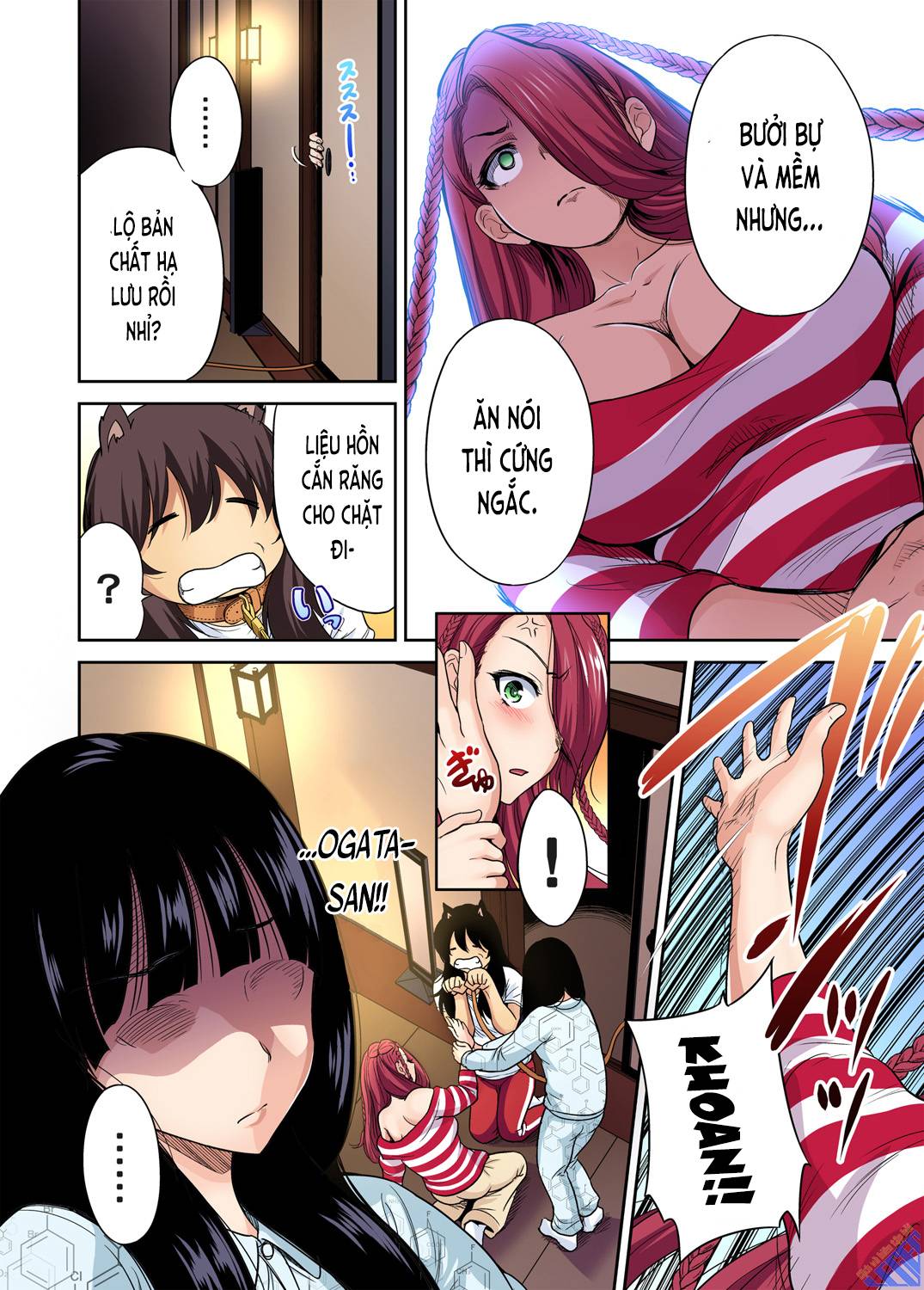 oretoku shuugakuryokou chapter 20 28