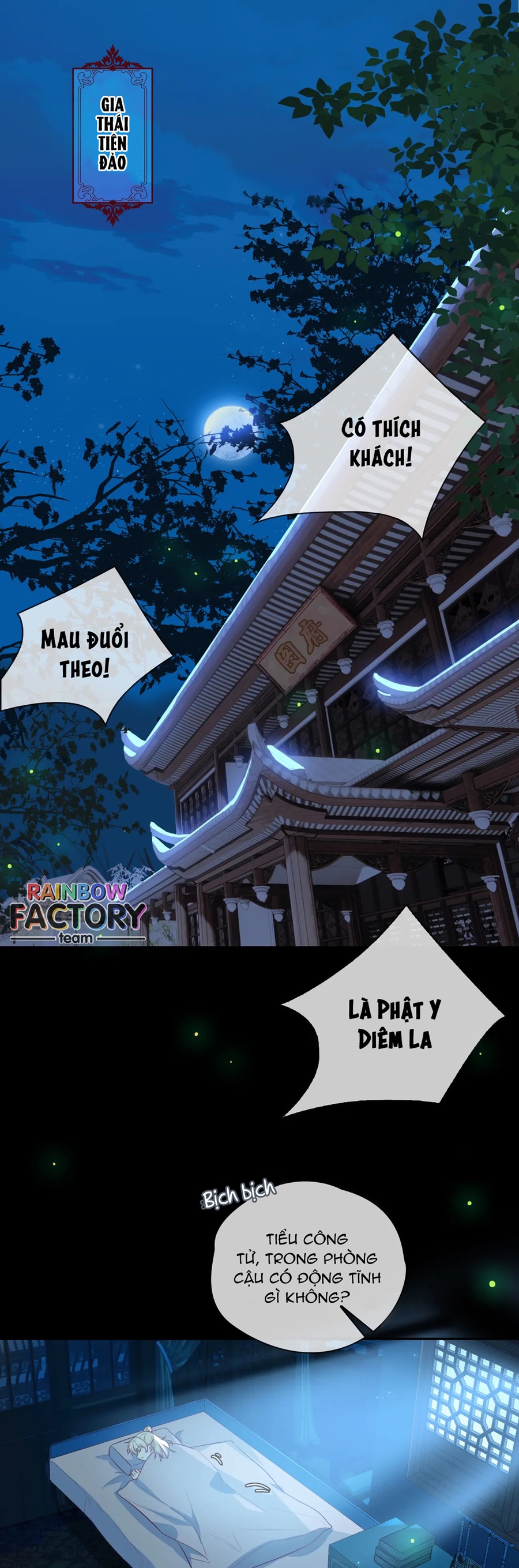 tình đầu của hoàng thái tử chapter 48.1 1