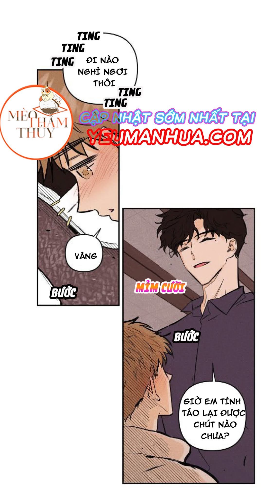 punk dunk funk chapter 10 39