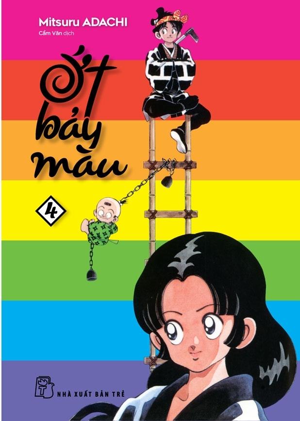 Ớt Bảy Màu - Tập 04