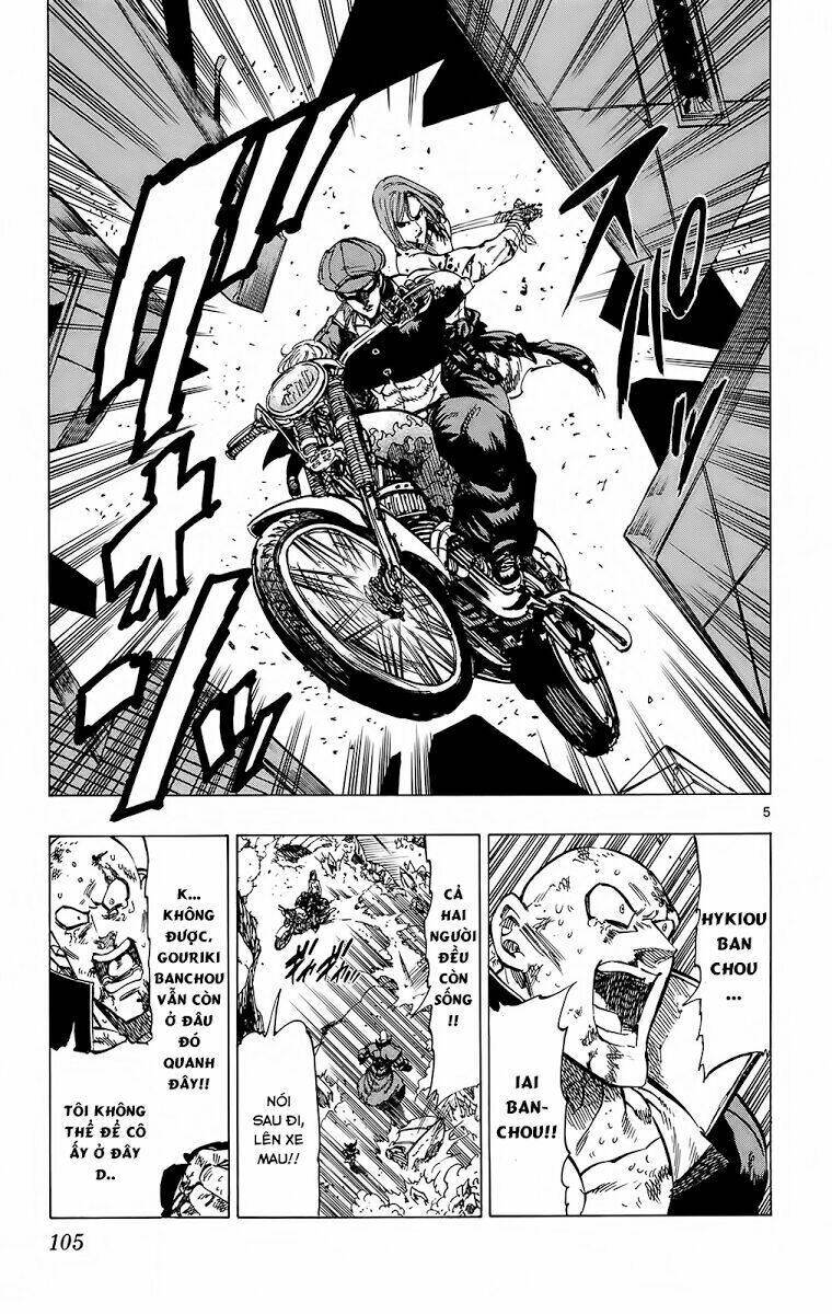 kongou banchou chapter 111 6