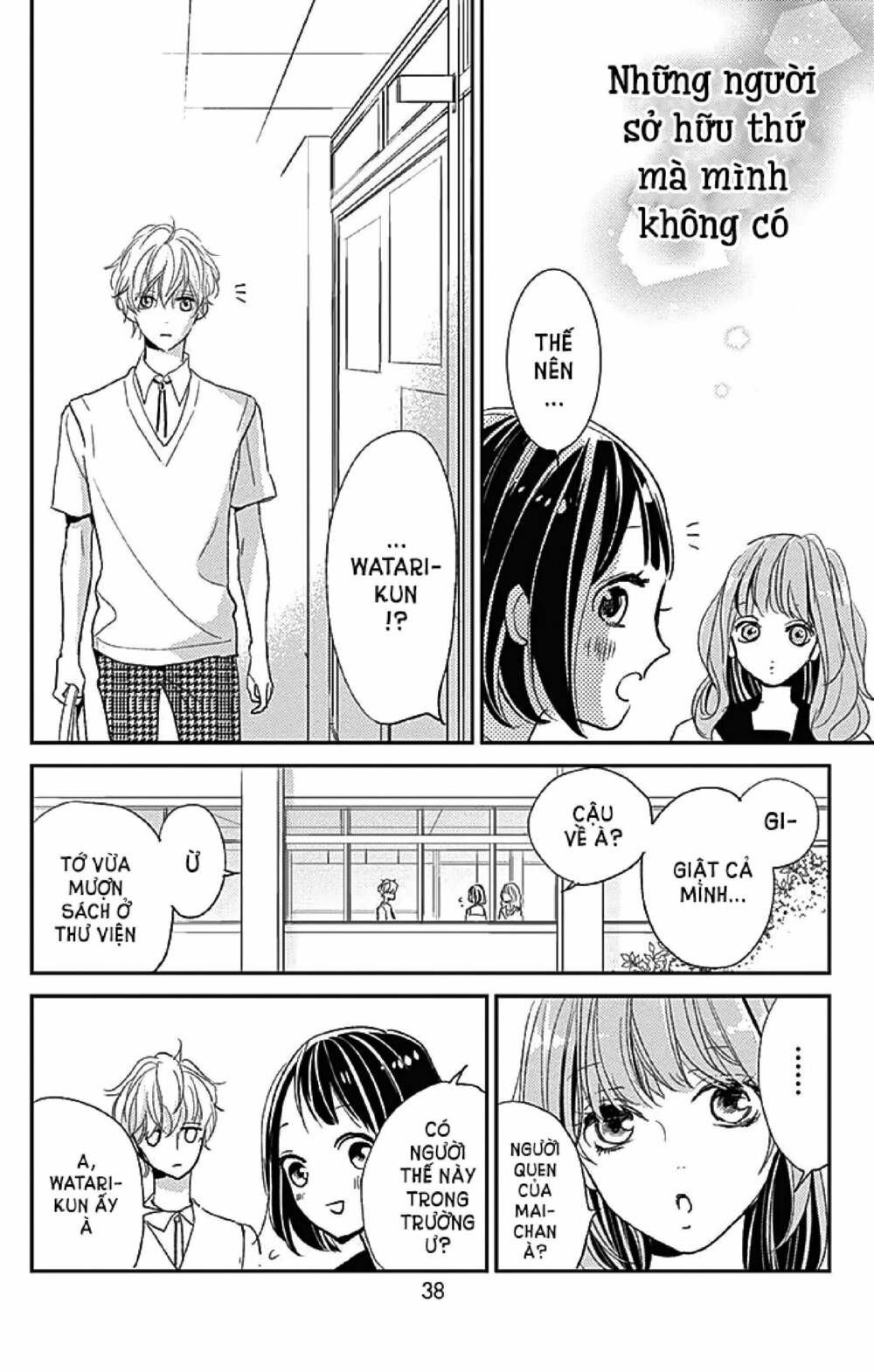 kimi to yurrika chapter 9 37
