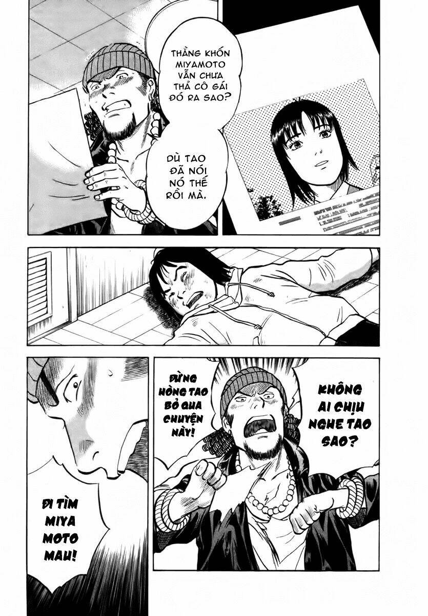 17-sai (kamata youji) chapter 24 11