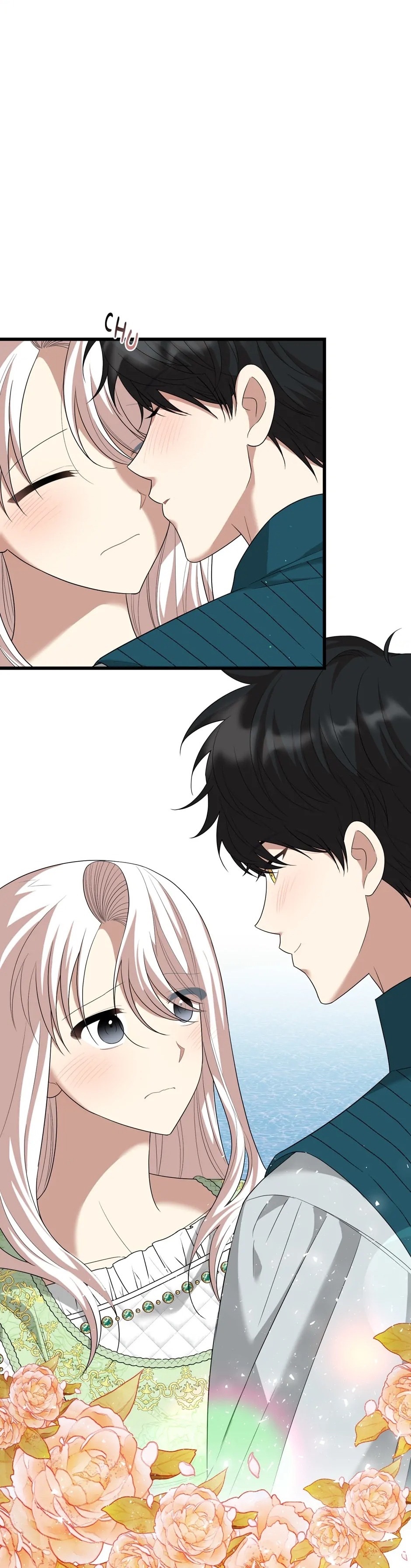 anh trai nguy hiểm của tôi chapter 85 6