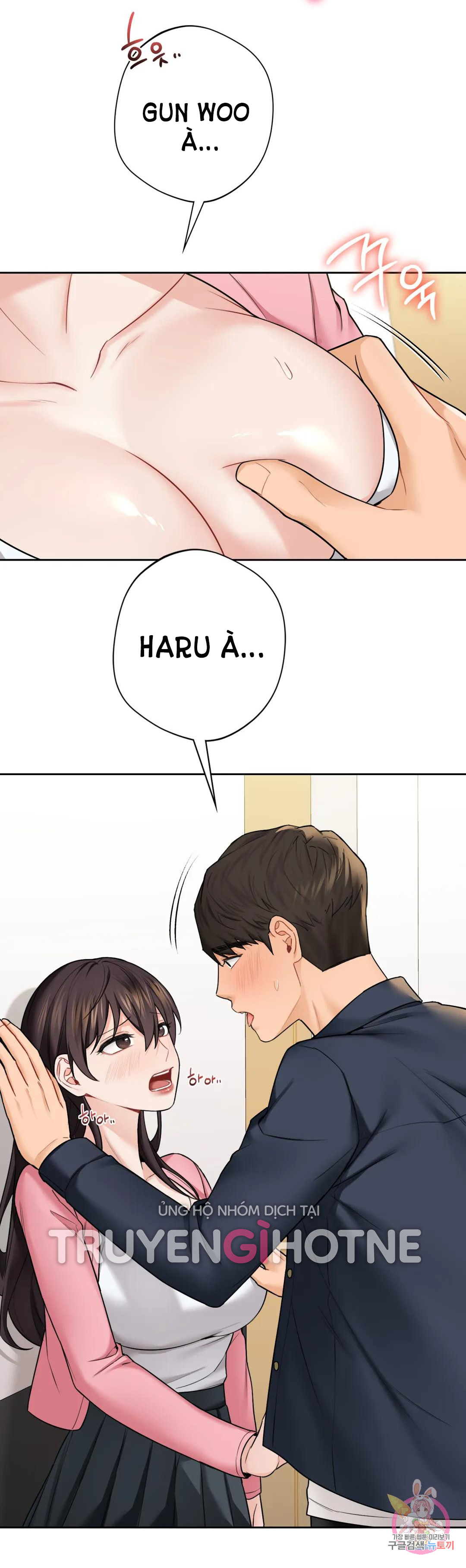 [18+] không là bạn bè chapter 32.1 12