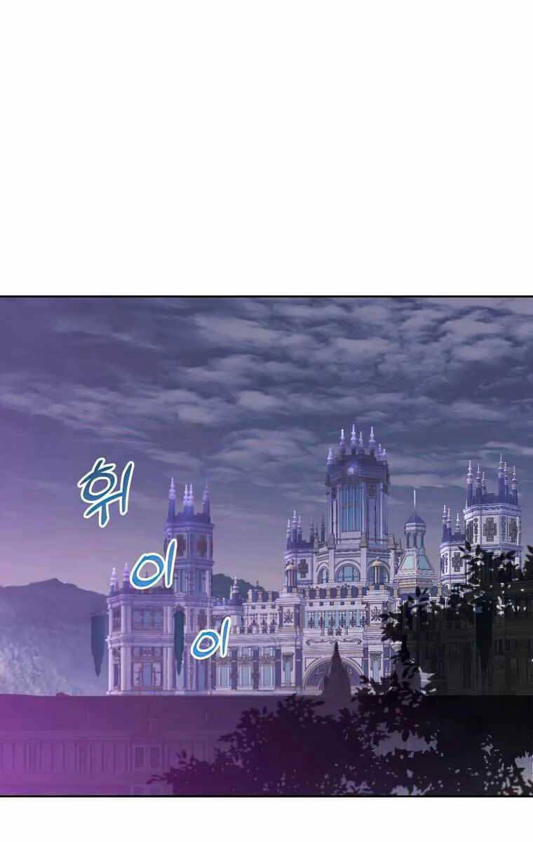 Anh Hùng Mạnh Nhất Trở Lại chapter 124 1