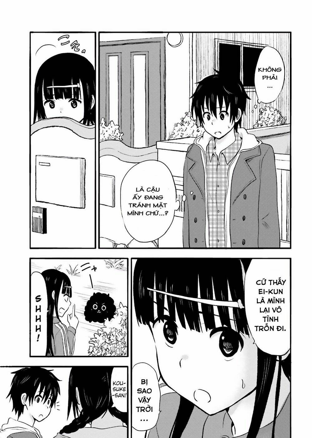 higashi no kurume to tonari no meguru chapter 20 5