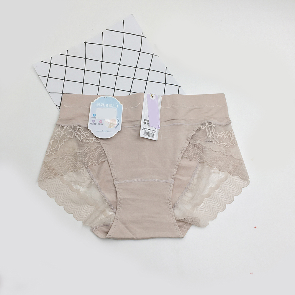 Combo 3 quần lót cotton viền ren cạp cao che mỡ bụng hiệu quả