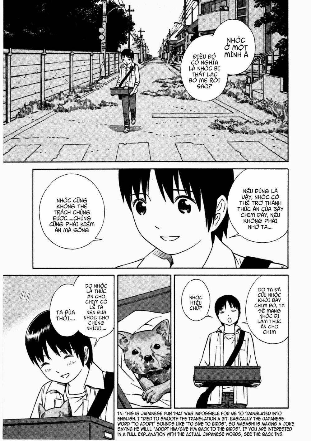 chikyuu no houkago chapter 8 12