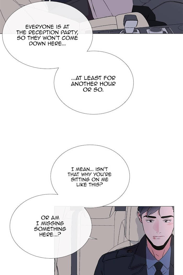 [raw] red candy chapter 27 11
