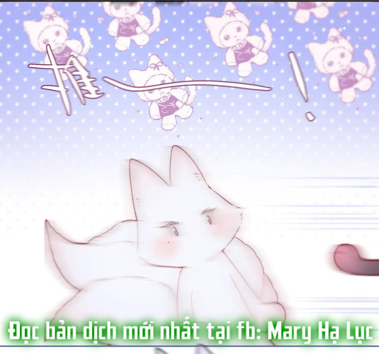 cạm bẫy của hồ ly chapter 24.2 17