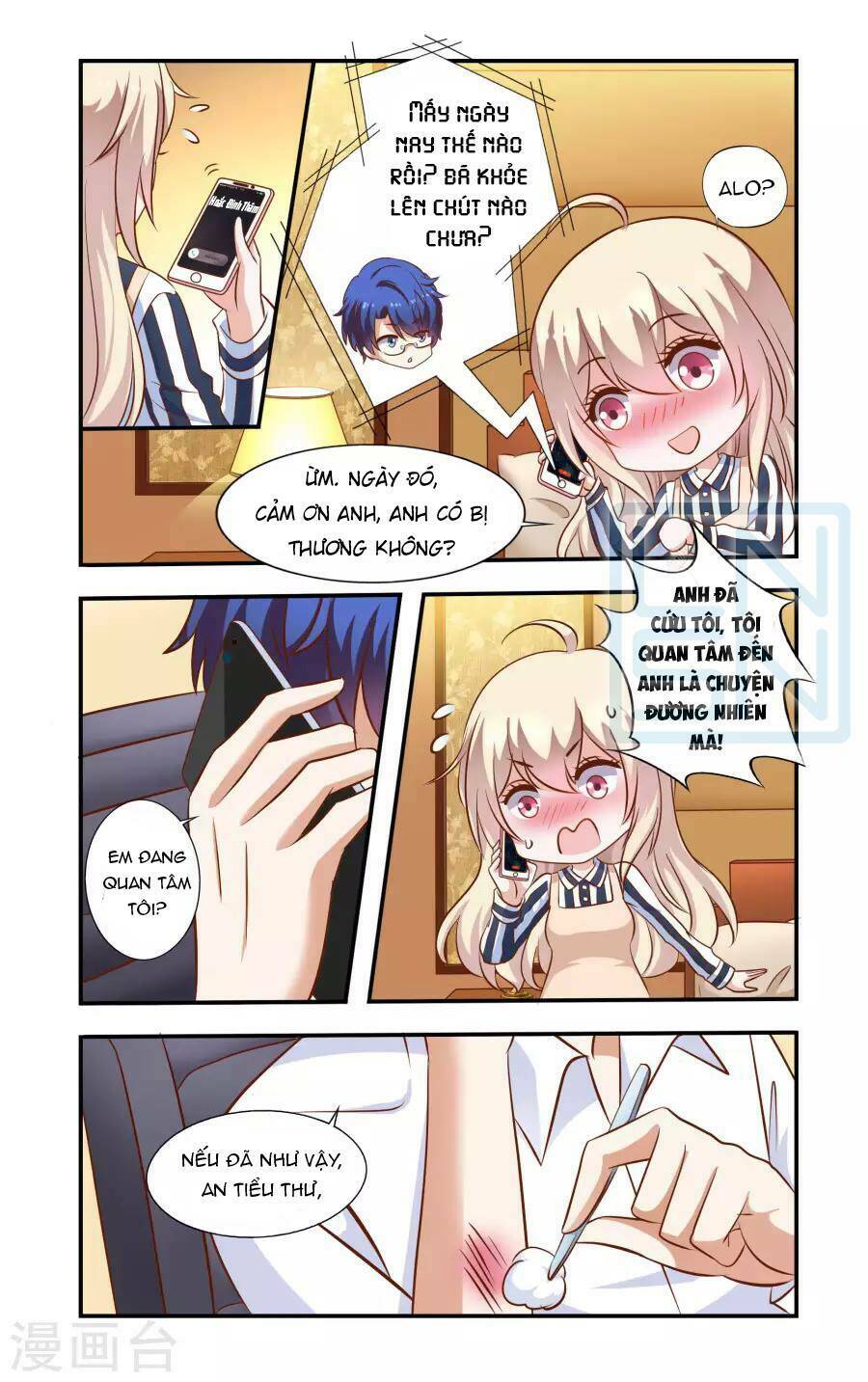 nhất chỉ sủng hôn chapter 50 5