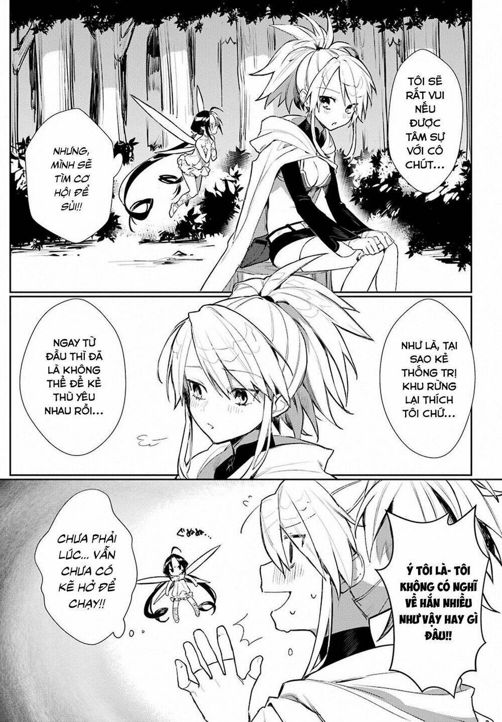 minotaurus's sweetheart chapter 4 11