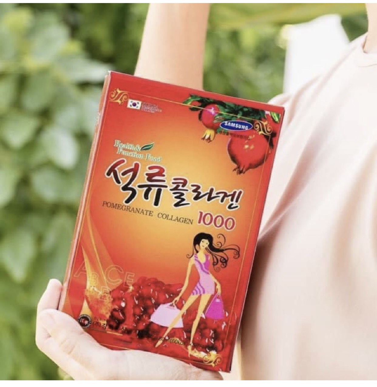 Nước Ép Lựu Đỏ KangHwa Hàn Quốc Pomegranate Collagen 1000 Nguyên Chất 80Ml* 30 gói