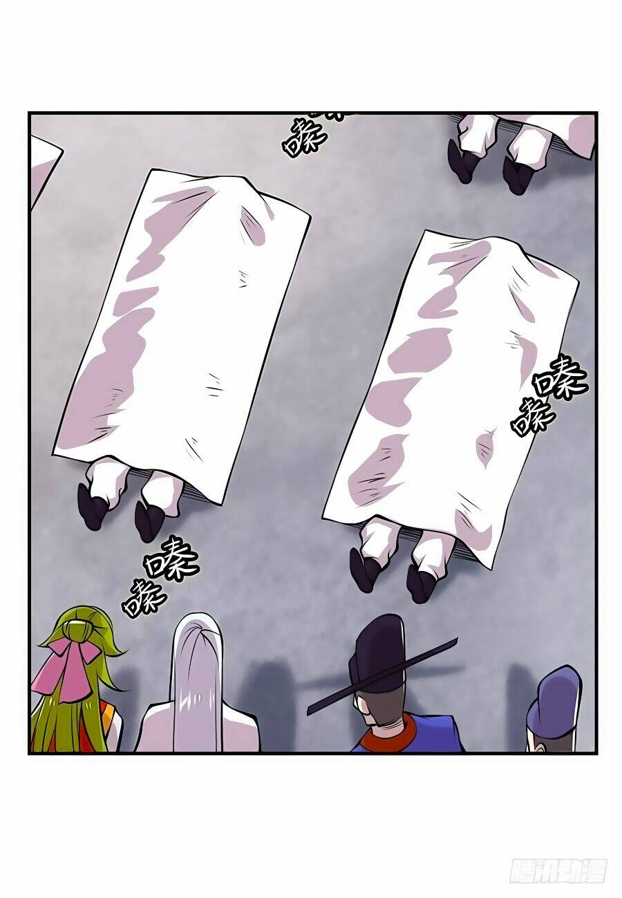 cuộc sống thoái ẩn của võ lâm chi vương chapter 17 53