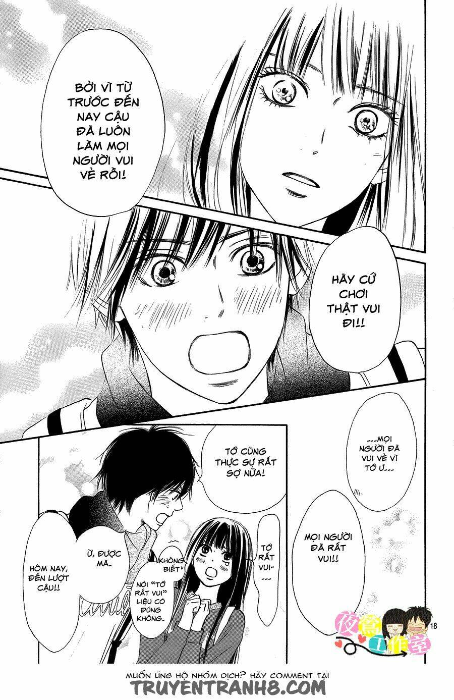 anh đã cho em biết bao thứ đầu tiên chapter 110 19