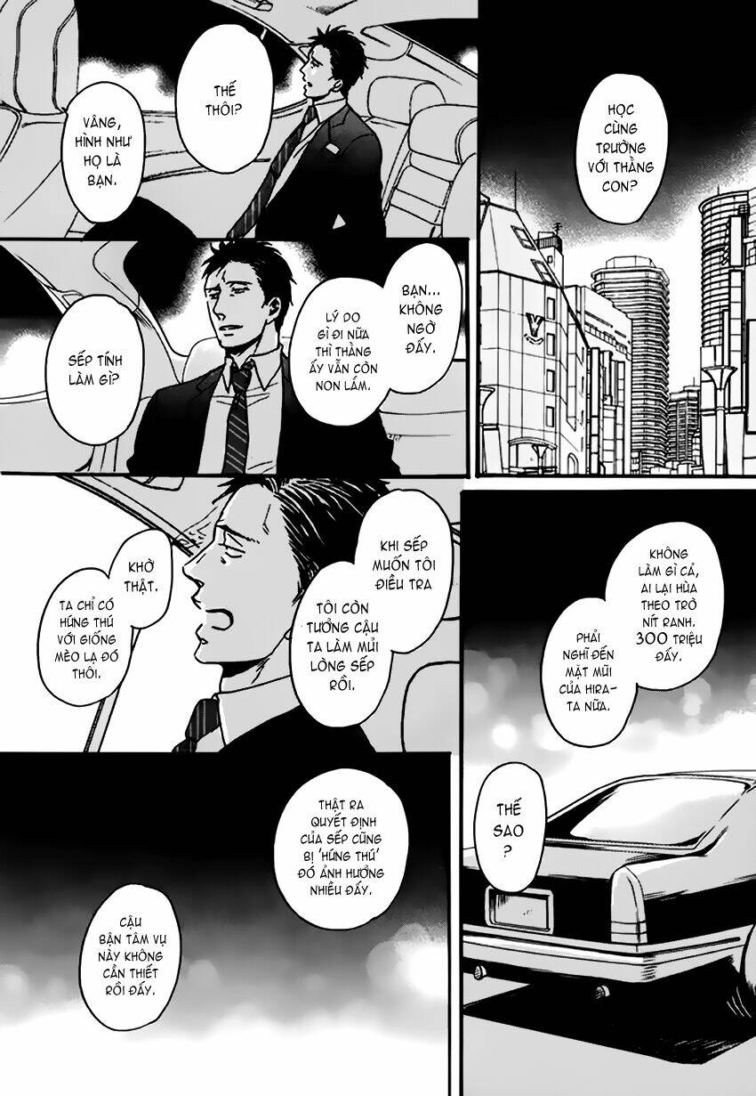 saezuru tori wa habatakanai chapter 10 34