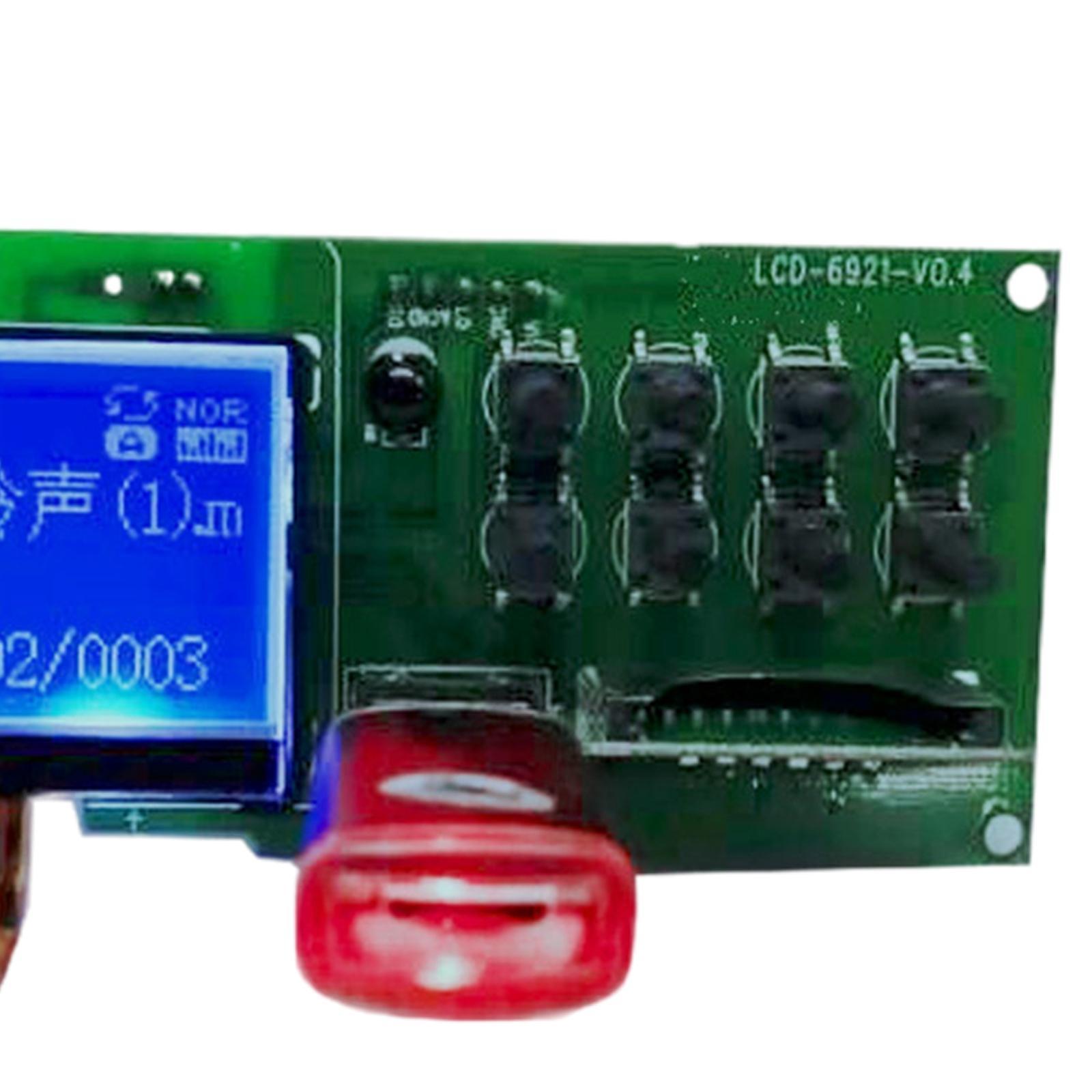 MP3 Player Decoding Board Wireless Audio Module MP3 Player Accessories 12V