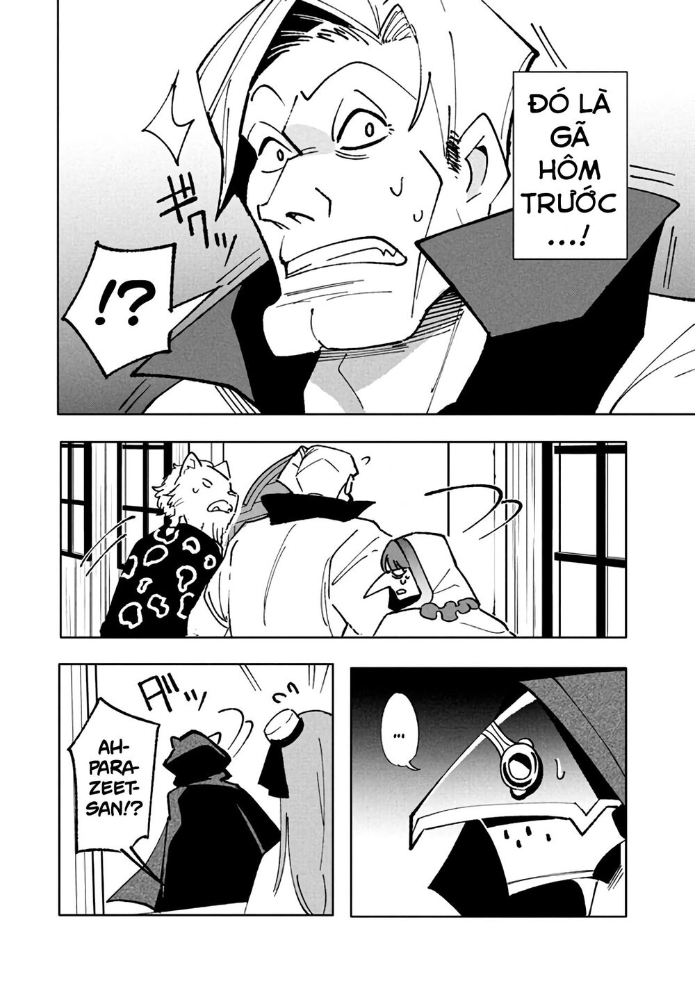 chuyển sinh thành virus và quá trình lây nhiễm ở thế giới khác chapter 10.5 6