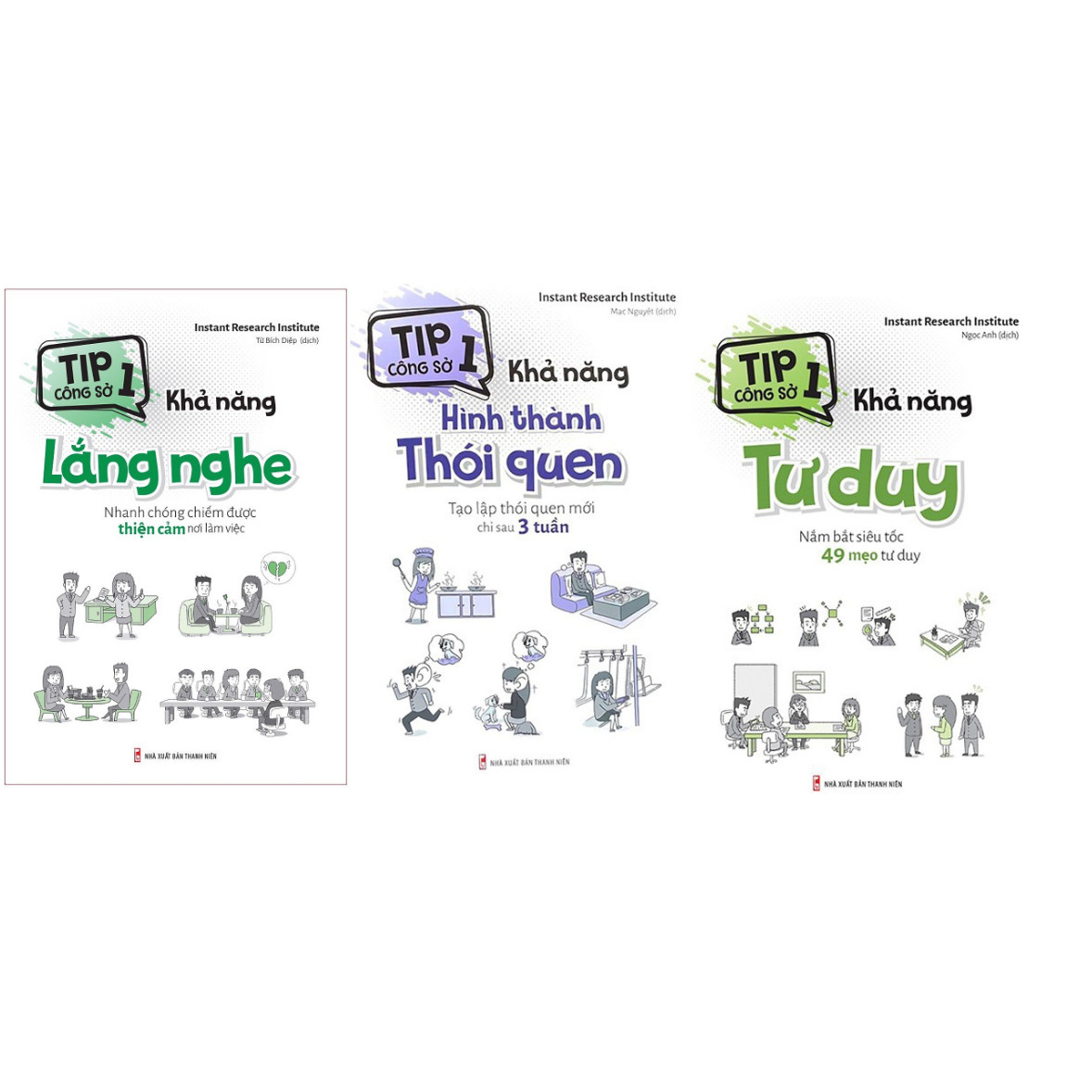 Combo Tip Công Sở 1 - Khả Năng Hình Thành Thói Quen+Khả Năng Lắng Nghe+Khả Năng Tư Duy