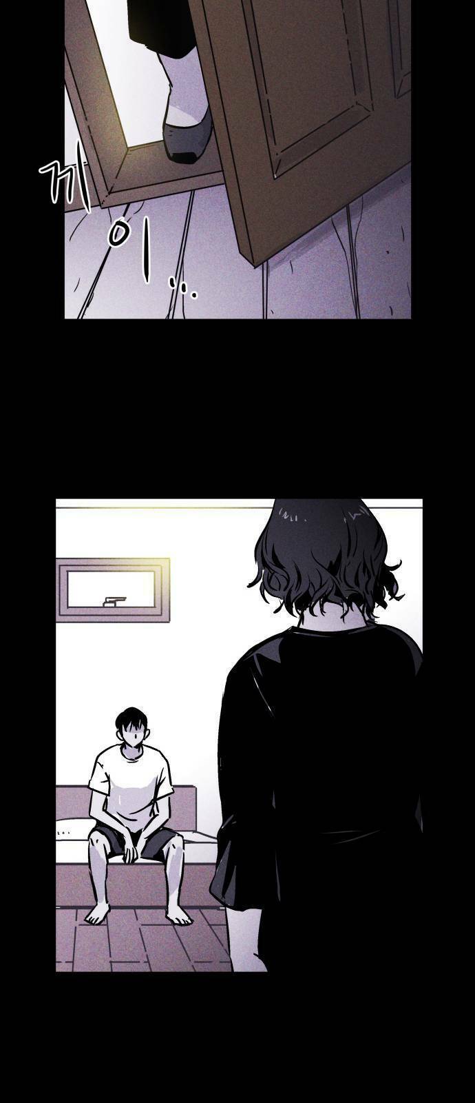 Chuồng lợn chapter 2 47