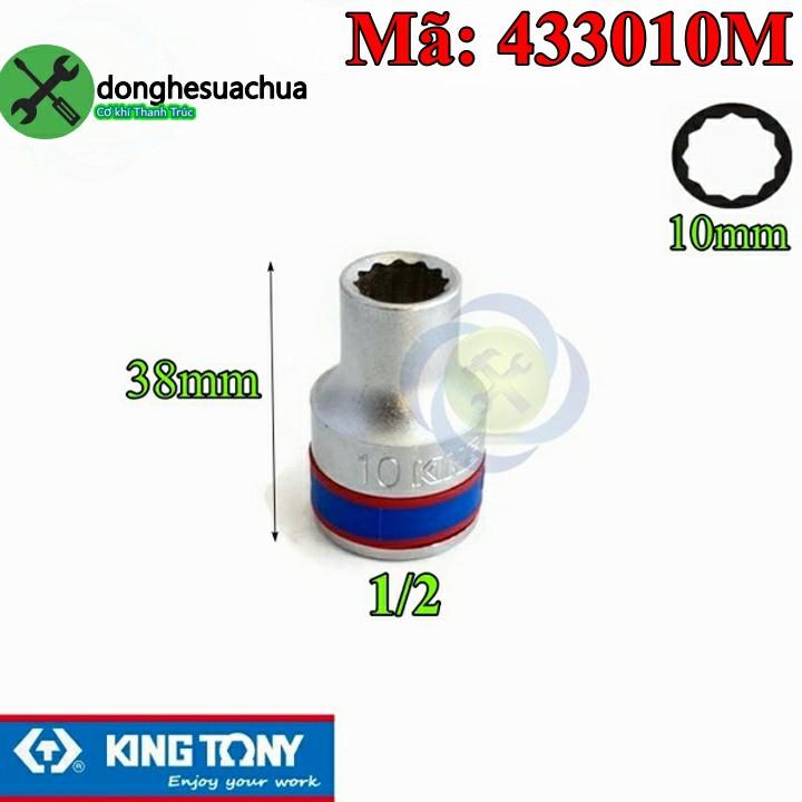 Tuýp 10mm 1/2 Kingtony 433010M 12 cạnh màu trắng dài 38mm