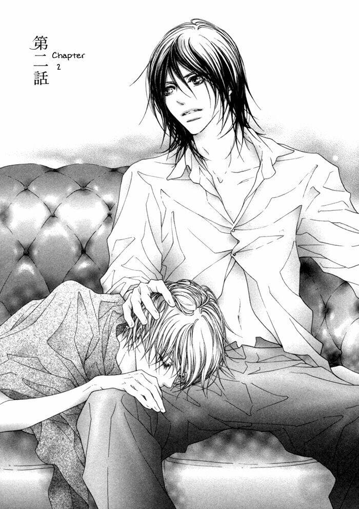 kimi no iru sekai shikairanai chapter 2 5