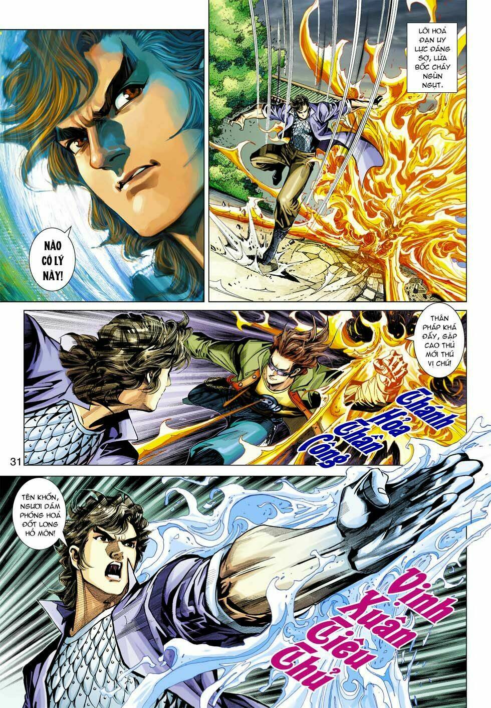 tân tác long hổ môn chapter 361 31
