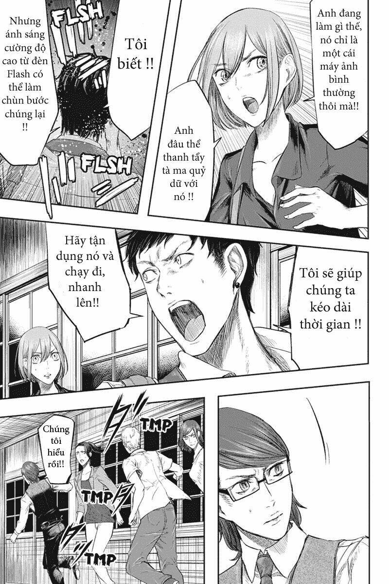 zero - kage miko chapter 28 6