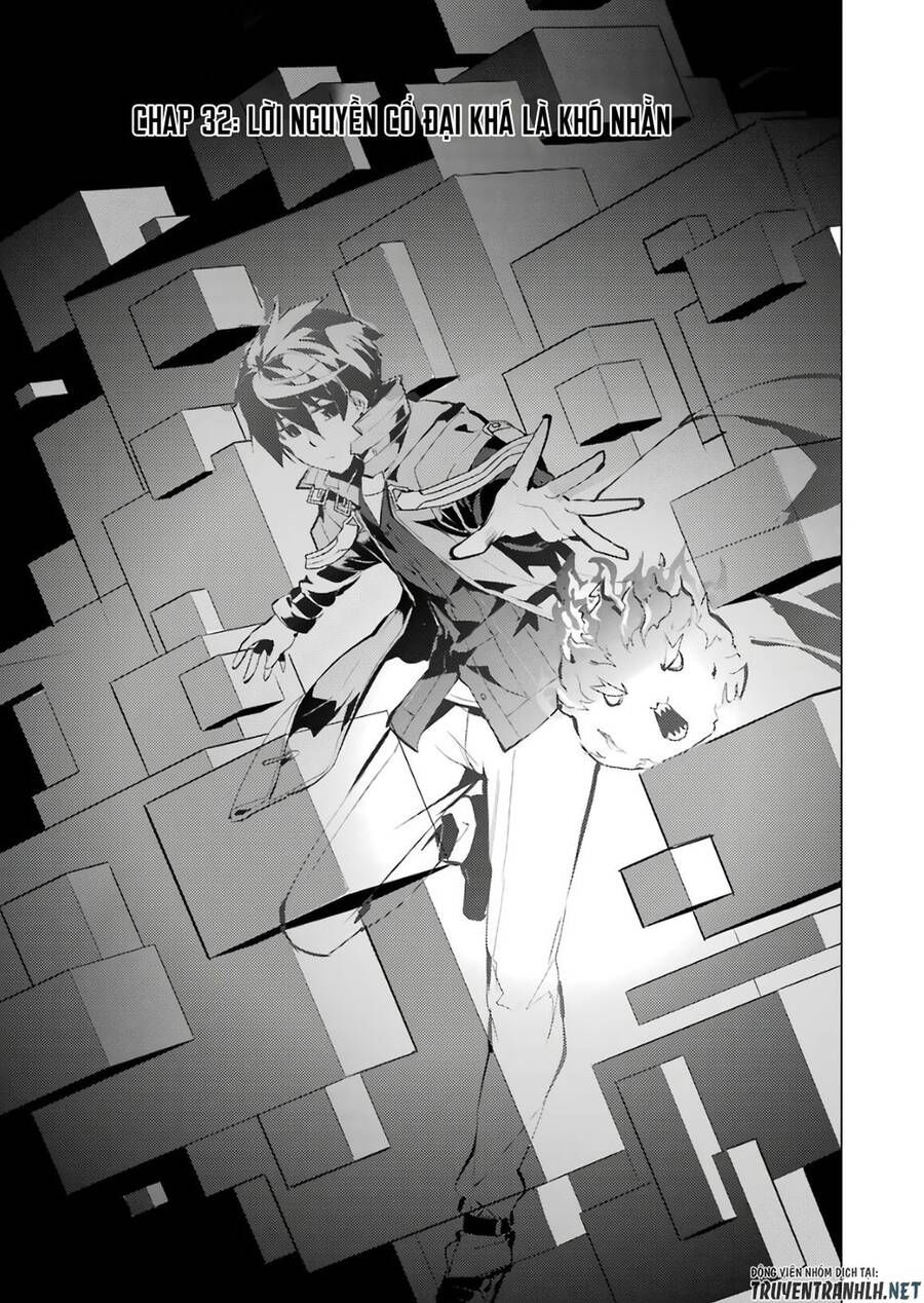 tensei kenja no isekai raifu ~ daini no shokugyo wo ete, sekai saikyou ni narimashita~ chapter 32 1