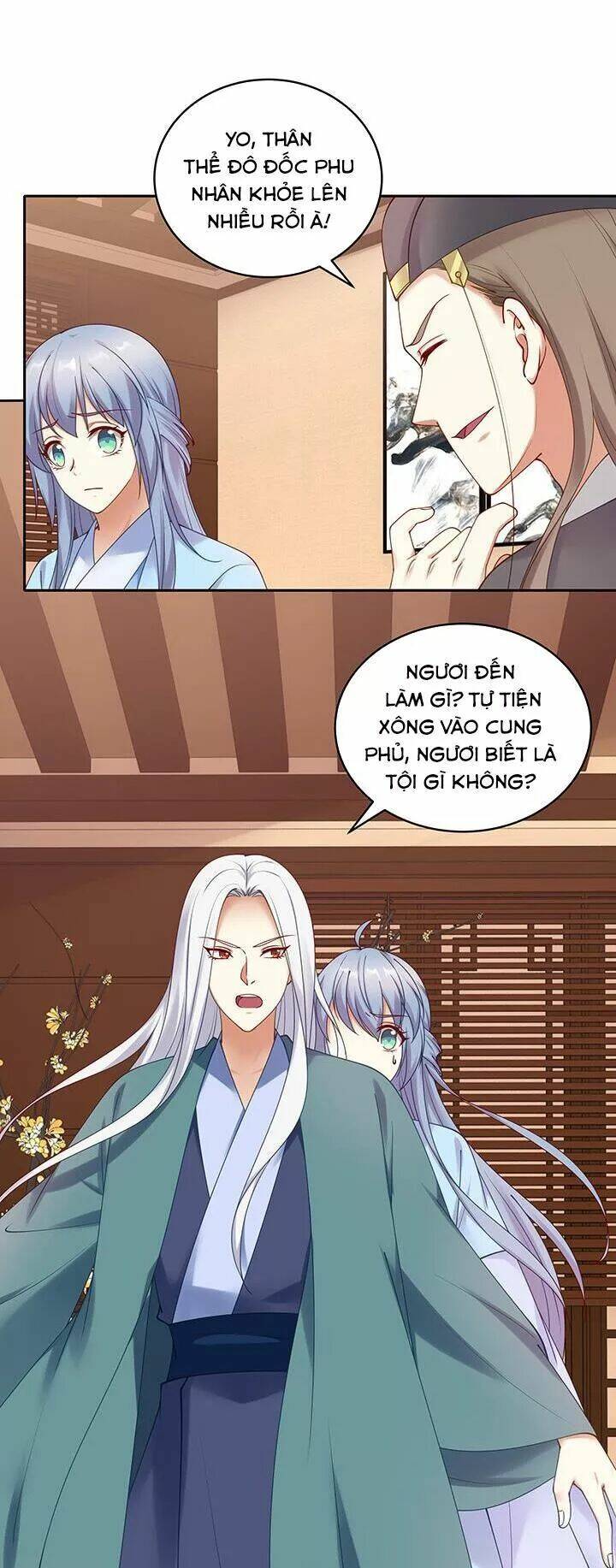 đô đốc đại nhân sủng thê kí chapter 139 3