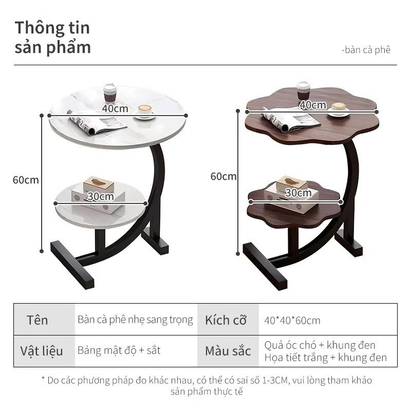 Bàn Trà Hình Cánh Hoa / Bàn Tròn 2 Tầng Chân Sắt – Bàn Cà Phê Nhỏ Đầu Giường, Bàn Sofa Di Động Phong Cách Bắc Âu - HÀNG CHÍNH HÃNG MINIIN
