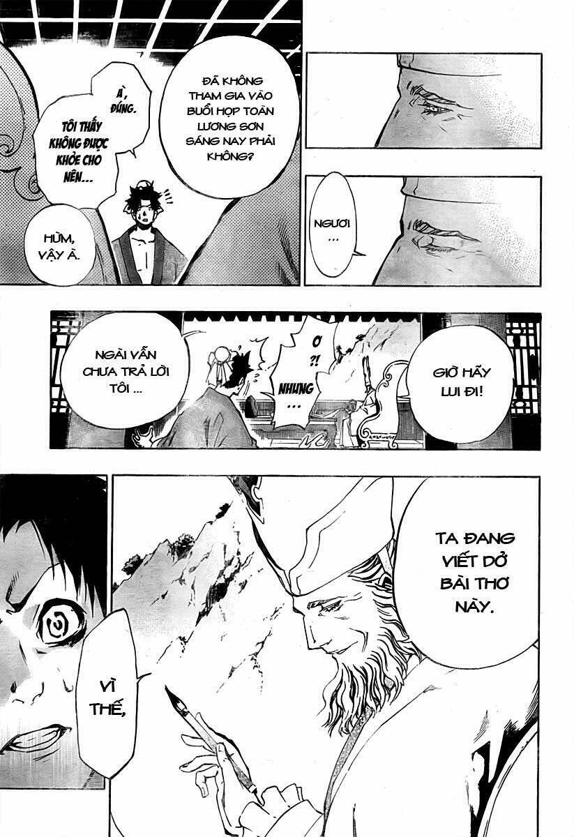 akaboshi - ibun suikoden chapter 15 3