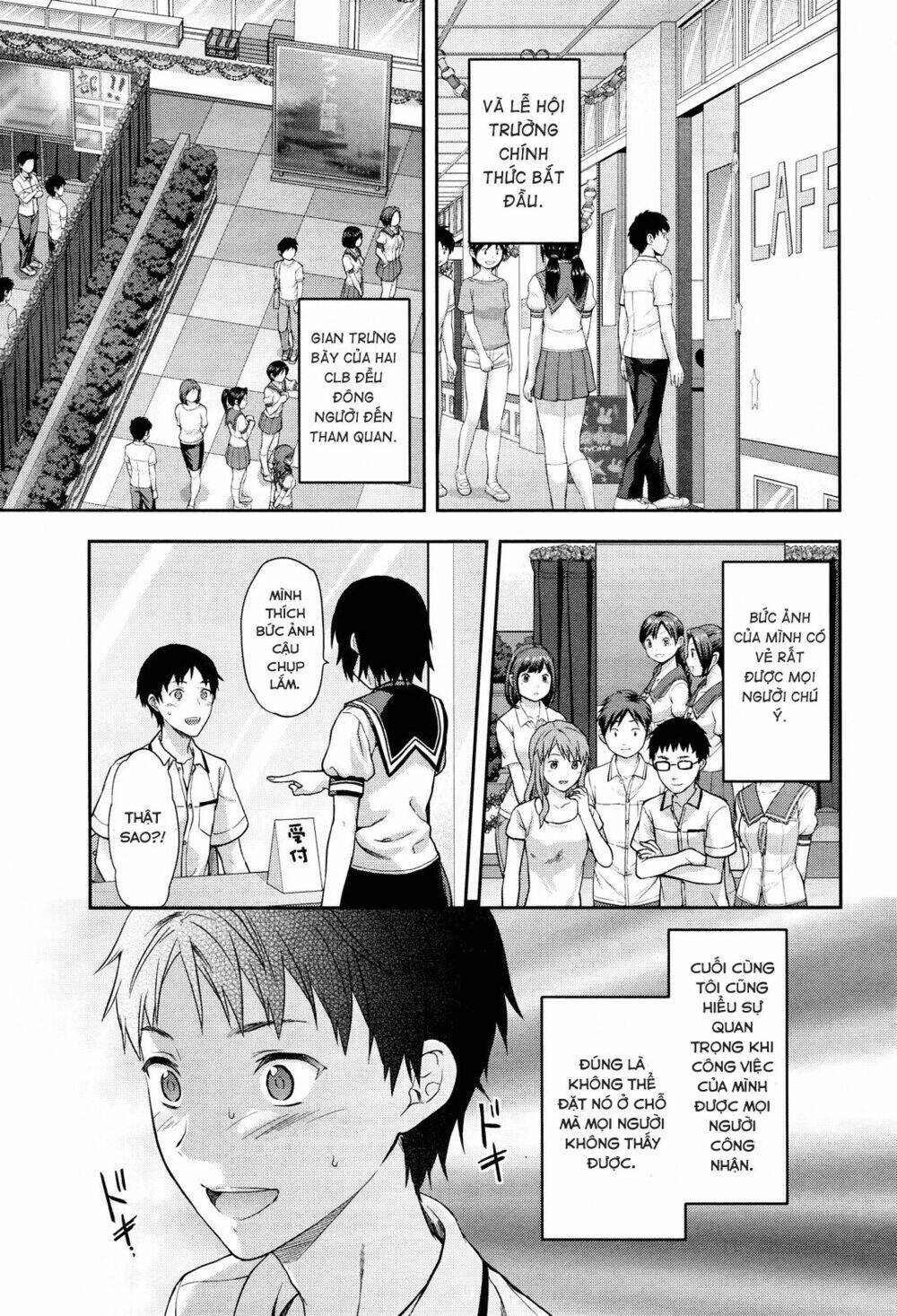 photo kano - sweet snap chapter 13 6