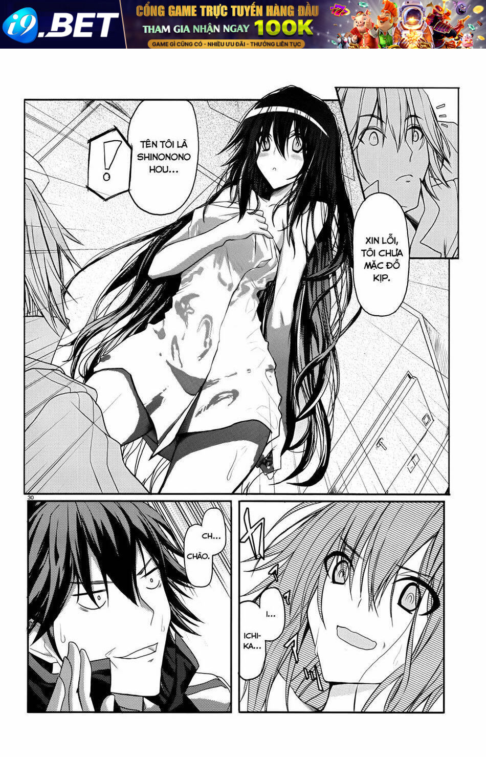infinite stratos chapter 1 31