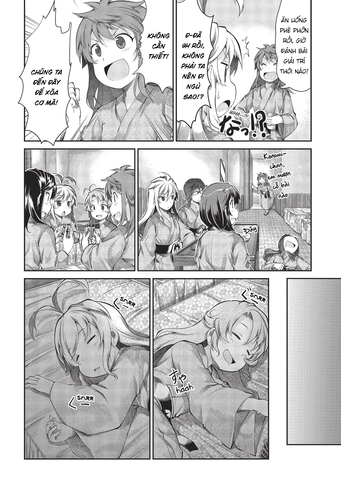 non non biyori chapter 48 14