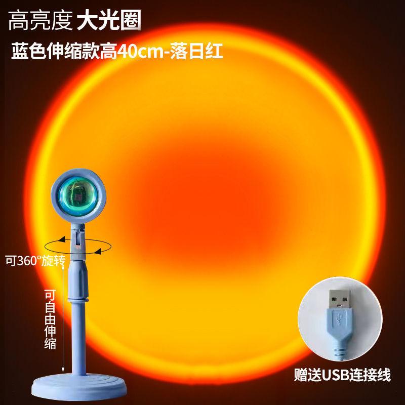 Phong cách mới nhất của ánh sáng hoàng hôn, bầu không khí hoàng hôn, chụp ảnh hoàng hôn, ánh sáng lấp đầy nhiếp ảnh, trạm độc lập chiếu sáng phòng ngủ của người nổi tiếng trên internet