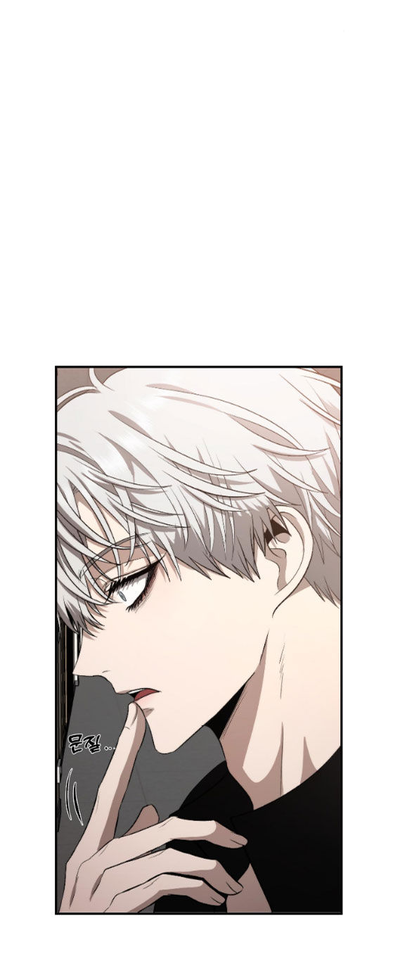 Tự Do Trong Mơ chapter 60.2 12