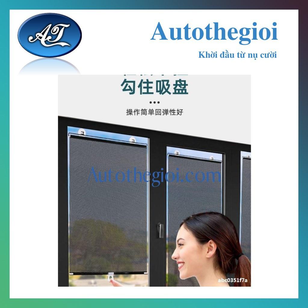 Rèm Che Nắng Ô Tô, Màn Che Nắng Kính Xe Tự Cuốn , Màn Che Nắng Ô Tô 125x50cm