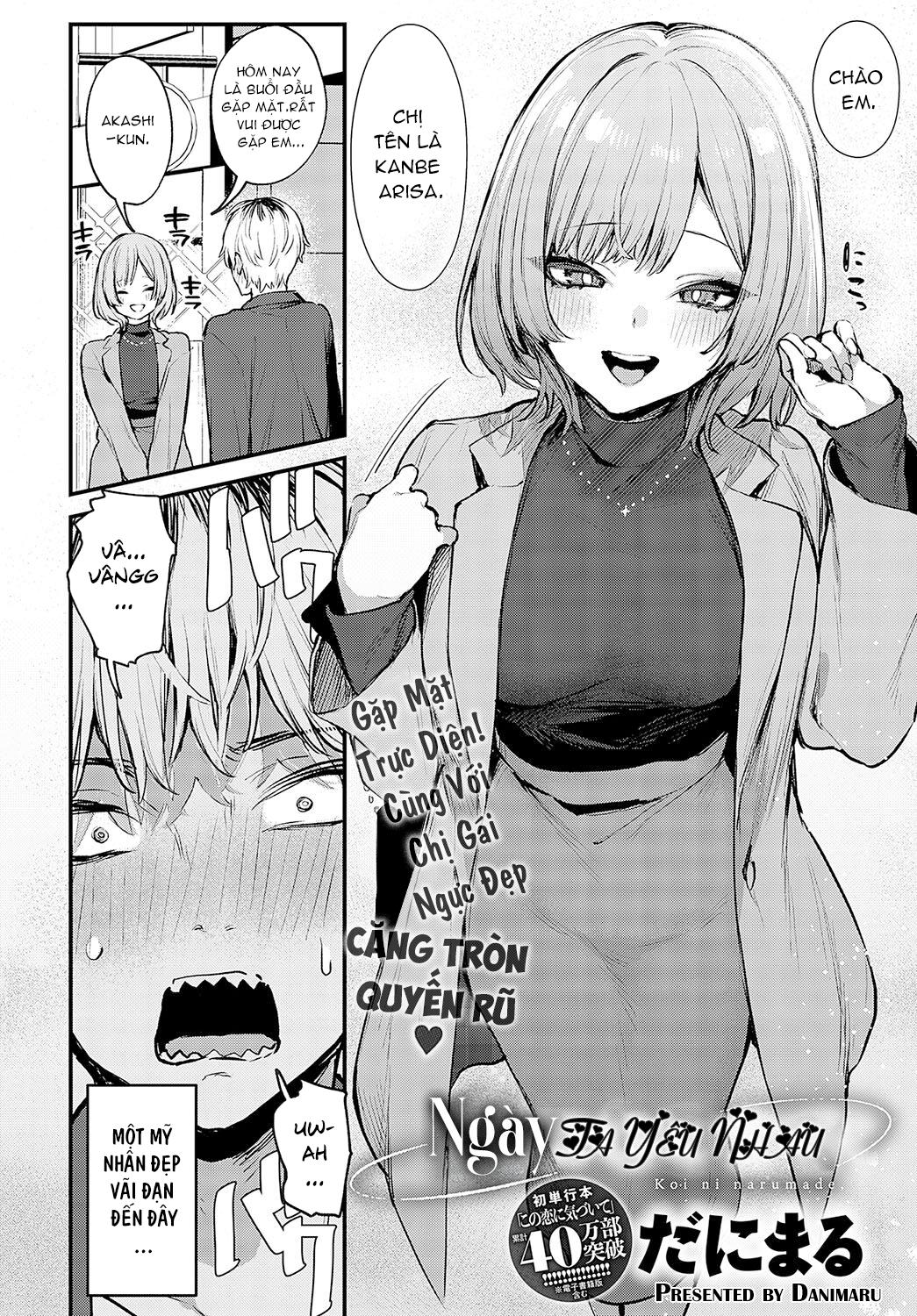 ngày ta yêu nhau chapter 0 4