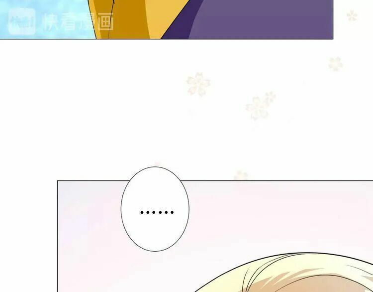 nghịch phong chi hoa chapter 3 120